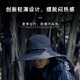 Tactical Bird (oversized brim) large head circumference sun hat men's summer outdoor sunshade fisherman hat fishing sun hat