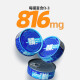 HEALTHGUARD Mackerel Can 85g Cat Canned Snacks Wet Food Natural Fish Oil 3 Hydrating Hair Beauty