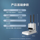 得力装订机3888N GB341 3875 388114652 财务凭证手动装订机 商用办公 财务专用快速省力 断刀免费补发 300页省力手动型【3881】