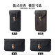 Genuine leather men's mobile phone bag construction site lock buckle cowhide belt bag waterproof and wear-resistant multifunctional mobile phone bag vertical style - brown single pocket 6.5 inches