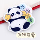 Mengkeduo Inspirational Panda Cartoon Acrylic Puppy Brooch Badge Clothes Bag Pendant Jewelry Pin Accessories Small Gift 6 Pack 6 Mixed Pack