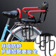 Nuanzhiyang bicycle rear child seat baby safety seat universal child electric battery mountain bike rear bicycle rear bicycle child seat rear bicycle upgrade leg protection foot protection model