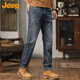 JEEP Jeep Jeans Men's Autumn and Winter Loose Casual Pants Men's Trendy Versatile Straight Men's Pants Blue 34