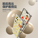 JENPOONR Huawei p50pro mobile phone case p50 e new model full-inclusive anti-fall wheat slut label Filin shell sauce latte creative simple high-end male and female internet celebrity protective case [FL698 funny lotus] creative funny film shell Huawei P50PRO