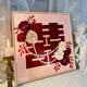 新婚结婚礼物喜字肌理画石英砂丙烯数字油画diy玫瑰装饰挂画 qx10975肌理画 50*50cm加厚实木内框+装饰外框(
