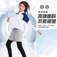 凯日虎（KAIRIHU）足球训练服儿童长袖羽毛球服套装男女篮球速干紧身衣跑步运动服 9793粉兰上衣+2307单裤 28码（150-155cm 70-80斤）