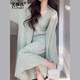 Aizhuer knitted dress autumn and winter new women's fashionable temperament vest skirt knitted cardigan suit skirt winter clothing for women cardigan + dress one size (recommended 80-140Jin Jin equals 0.5 kg)