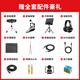 罗兰电子鼓td07kv/td07dmk架子鼓成人儿童练习娱乐专业演奏考级电鼓 5鼓3镲 07DMK+礼包