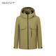 GANT/GANT automne et hiver 24 nouveaux hommes quotidien extérieur fermeture éclair poche cordon veste à capuche couleur unie veste 701-jaune vert M