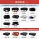 Canon PGI-850XLPGBK Cartridge Original Black Light емкость, подходящая для IX6880 IP8780 IP8780 MX928 MX728 MG7580 MG7180 MG6380 IP7280