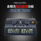 Tianfu -Karte Tianfu PQ9907S Schachuhr Timer Chinesische Schach -Schach -Schachspiel Spezielle positive und negative Uhr Tianfu PQ9902 Elektronische Schachuhr