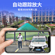 Leiweishi 4g monitor wireless camera does not need to be connected to wifi, life-long free traffic room, outdoor waterproof, high-definition, rural household, commercial, 360-degree panoramic view with night vision tracking, 4G single screen, no recharge, 0 fee + see faces clearly, home use, free 64G high-speed card