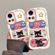 Le meilleur choix convient à Huawei Nova12 Mobile Phone Case Nova8 Cartoon Ins Wind Star Eye Cat Huaweinova11e NOUVELLES FEMMES NOVA9 NOVA9 NOVA7 NOVA7 MOBILE CAS