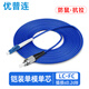 Upulian Telecom-grade armored single-mode optical fiber jumper sc to sc-LC-FC-ST steel ring armored line engineering special pigtail extension line anti-rat bite flame retardant armored single-mode single core LC-FC 50 meters