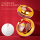 Fudonghai Saffron Geschenkbox 16G Geschenke Auswahl Sonderangebot Zangxi Saffron Frauen Geschenke ältere Menschen