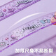 
Cartoon cute ruler Student little pony 15CM turn ruler Girl heart acrylic Cool Lomi Melody ruler children's fun and transparent Cool Lomi YZ9763+Melody YZ9765 1 each