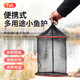 TAB Portable Small Fish Protector Eye-Filled Fish Mesh Bag Quick-drying Bag Live Bait Anti-jumping Net Bag Mini Small Fishing Protector Basket 25cm 0.6m Multi-purpose Small Fish Protector Medium Size
