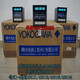 Novier Yokogawa Yokogawa B9901ax Ribbon SR1006 Stérilisation 436106 Impression de courbe de four B9565AW YOKOGAWA B9901AX