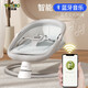 Trimigo (Thaimeigao) electric baby rocking chair baby coaxing artifact baby gift newborn meeting baby supplies gift cradle moonlight gray baby cradle sleeping basket baby shake bed baby rocking chair newborn gift full moon baby coaxing sleep