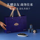 Qilixiang black wolfberry gift box 300g (18 cans) practical new year gift for elders parents parent tonic group purchase
