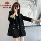 Yu Zhaolin Kleiner Anzug Damen 2023 Frühherbst Neuer Stil Britischer Stil Lose Schlanke High-End-Zweireihige schwarze Anzugjacke mit Wendeärmeln Schwarz (Empfohlener Versand in Sekunden) L (Empfohlen 105-115 Jin Jin entspricht 0,5 kg)