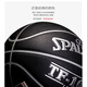 斯伯丁（SPALDING）TF-100074-520Y室外七夕情人节定制礼物送男生礼物篮球 斯伯丁X Sneaker CoN76-692Y【透 七号篮球(标准球)