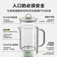 Beiding Tea Making Health Pot Multifunctional Insulation Pot Office Tea Pot Split Portable Tea Maker Glass Constant Temperature Kettle Flower Tea and Coffee Extraction Pot Split Single Pot Pig Rice Noodles K36 | 0.6L
