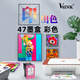 V4INK适用惠普47墨盒hp47打印机墨盒惠普4825 4800 4826 4877墨水盒4828 4925 【京仓发货】47墨盒大容量(彩色)