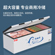 堡尔BAOER冰柜商用大容量家用双温卧式冷柜展示柜家商两用囤货大冷柜 厨房餐饮后厨一边冷冻一边冷藏 728双温两用一边冷冻一边冷藏 380L