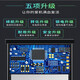 真科适用 苹果ipad6/5平板电池IPAD Air2电板A1566/1567/1547/1484 Ipad 【第六代】电池--A1893/A1954