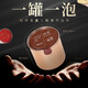 Mingyuan Tee Geschenkbox Schwarz Tee Kombination Dahongpao Jinjunmei Tieguanyin Zhengshan Xiaozhongyan Tea Cinnamon Geschenkbox [fünf Tee -Kombinationen insgesamt 20 Dosen] Jinjunmei + Tieguanyin + Dahongpao + Xiaozhong + Cinnamon