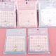 
Ins cute pink Melody post-it notes n times can tear student post-it notes paper message note self-adhesive cartoon female 12222 plaid jade gui dog - 2 each of 4 models can stick 60 post-it notes/book