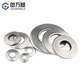 Guwanji 304 stainless steel butterfly gasket saddle-shaped single-sided toothed washer round anti-slip flat washer metal toothed anti-loosening M8x18x1.4 medium size (20 pieces) 304