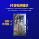 特思特TH8广告机4K横竖屏自由切换开机循环播放盒子高清蓝光视频播放器通电循环播放U盘多媒体电影电视 标配+HDMI高清线