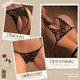 Yu Zhaolin (YUZHAOLIN) Sexy Lady's Ladies Open-Climbing Temptation Twins YZL-NK687 Pearls [Black 2 Pack] All Size

