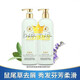 
DAOM [Official] Premium Selection Ludevo Shampoo Conditioner Set French Luxury Selection Fragrance Wash New Year Sage Anti-dandruff Shampoo 690ml