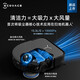 科沃斯科沃斯新品X5 PRO扫地机器人扫拖一体自动清洗全自动洗地机智能家用现货闪发【国家补贴85折】 X5 PRO ULTRA AI上下水版