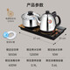 KAMJOVE fully automatic water supply electric kettle tea table kettle fully automatic integrated thermal insulation constant temperature kettle H-K9 H-K9 20*37CM table-mounted dual-use