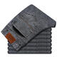 Zovinson Spring- und Herbst-Herren-Guangzhou Xintang-Jeans losen geraden Rauchgrau-Kleidung mittlerer Alters mittlerer Alters mit mittlerer Taille 983 Grau [dicker Stil] 31 Taillenkreis [2 Fuß 4]