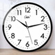 Compas wall clock living room simple silent living room quartz clock wall clock c2866 black 30.5cm diameter