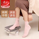 Langsha Socken Frauen reine Baumwoll -Socken Frühlings- und Herbst -Baumwollsocken hohe Taille Socken Frühling Frauen Socken 6172 (ein Stil)/One Sechs Farben insgesamt 6 Paare eine einzelne Größe reiner Baumwollwomen -Socken