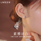 LnieerS925 Silver Hetian Jade Earrings for Ear Hole Earrings Women's High-end 2025 New Trendy Sleeping Needless to Pick Small Hetian White Jade Silver Earrings