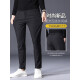 Cotton quality men's spring and summer casual pants men's slim straight business trousers men's trousers versatile and comfortable long trousers black regular size 33 (waist 2 feet 6)