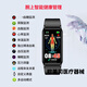 Hua Huawel ist ein allgemeiner medizinischer Blutzucker, Blut Sauerstoffharnsäure Schlafüberwachung intelligentes Armbandübungen Herzfrequenz Klassiker Schwarz Herzfrequenz Blutzucker, Blutsauerstoffharnsäure