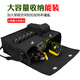 Ai style thickened canvas multifunctional tool bag black wear-resistant electrician bag hardware storage bag construction site labor insurance large bag black edge water ordinary medium bag 35*30*15 cm