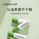 Oadmire Mild Lip Balm Moisturizing Long-lasting Moisturizing Diminishing Lip Lines Moisturizing Anti-Drying Lip Balm for Students Men and Women Packed Randomly Honey Lip Balm