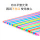 Miaoxinsi disposable art straws 100 pieces individually packaged colorful bendable plastic straws pregnant women and children straws