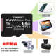 Kingston Drive Recorder Memory Card, Highspeed-Überwachungskamera-Karte, Micro SD-Speicherkarte, Drohnen-TF