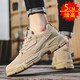 Qiaoyi Frühlings- und Herbstarbeitsschuhe Arbeiten Sport und Freizeit 2025 Neue Herren wasserdichte, rutschfeste, kräftige resistente Martin Trendy Shoes Khaki (Größe 41)