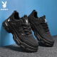 Playboy (Playboy) Chaussures masculines 2025 Chaussures d'été pour hommes Chaussures de travail décontracté pour hommes Bottes Martin à la mode à la mode noir 41